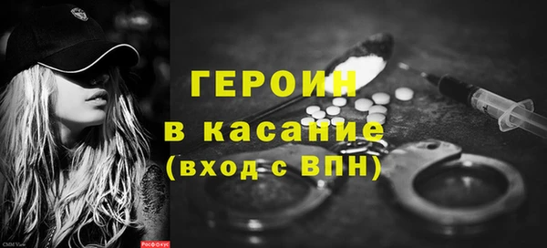 герыч Алзамай