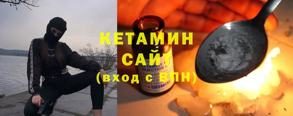 кокаин Алексин