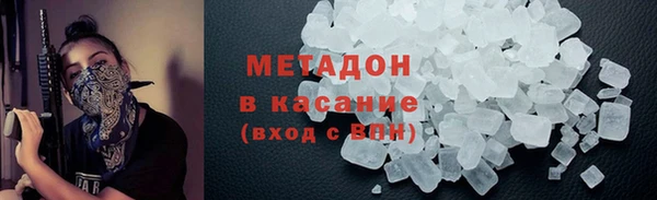 mdpv Лиски