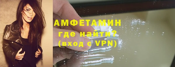 mdpv Лиски