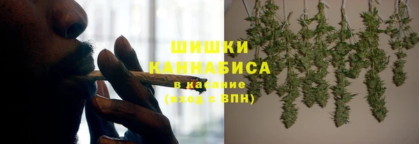 кокаин премиум Алексеевка