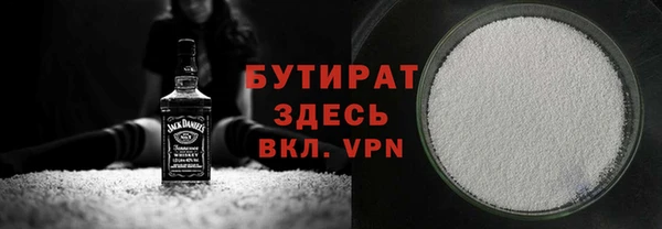 скорость Липки