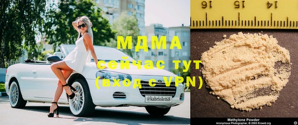 кокаин премиум Алексеевка