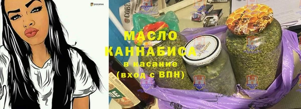 кокаин премиум Алексеевка