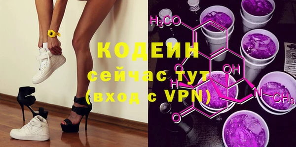 герыч Алзамай