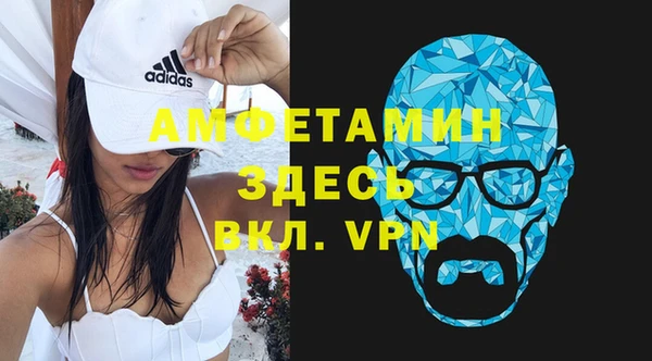 mdpv Лиски